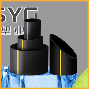 2022年上半年與遠鼎塑業(yè)合作的企業(yè)及PE管采購明